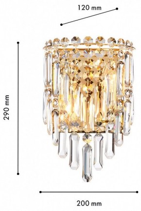 Накладной светильник Favourite Diadem 4724-2W в Ижевске - izhevsk.ok-mebel.com | фото 3