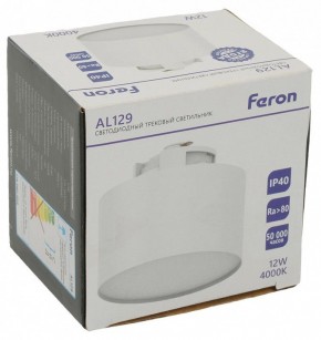 Накладной светильник Feron AL129 51157 в Ижевске - izhevsk.ok-mebel.com | фото 11