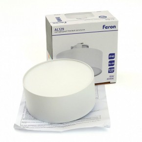 Накладной светильник Feron AL129 51159 в Ижевске - izhevsk.ok-mebel.com | фото 12