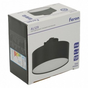 Накладной светильник Feron AL129 51160 в Ижевске - izhevsk.ok-mebel.com | фото 14