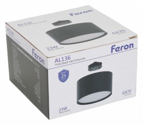 Накладной светильник Feron AL136 51127 в Ижевске - izhevsk.ok-mebel.com | фото 8