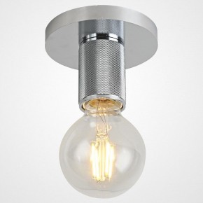 Накладной светильник Imperiumloft RH Utilitaire Socket 48,071 в Ижевске - izhevsk.ok-mebel.com | фото