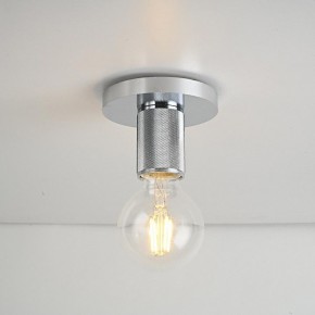 Накладной светильник Imperiumloft RH Utilitaire Socket 48,071 в Ижевске - izhevsk.ok-mebel.com | фото 4