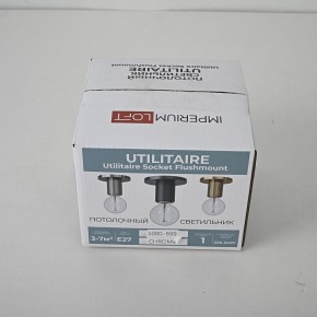 Накладной светильник Imperiumloft RH Utilitaire Socket 48,071 в Ижевске - izhevsk.ok-mebel.com | фото 8