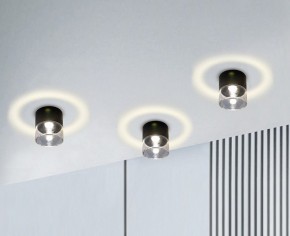 Накладной светильник Italline IT014-0201 IT014-0201 white в Ижевске - izhevsk.ok-mebel.com | фото 5