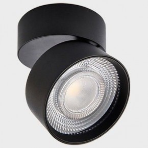 Накладной светильник Italline IT02-011 IT02-011 black 4000K в Ижевске - izhevsk.ok-mebel.com | фото 1