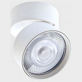 Накладной светильник Italline IT02-011 IT02-011 white 4000K в Ижевске - izhevsk.ok-mebel.com | фото