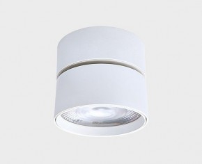 Накладной светильник Italline IT02-011 IT02-011 white 4000K в Ижевске - izhevsk.ok-mebel.com | фото 2