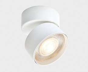 Накладной светильник Italline IT02-011 IT02-011 white 4000K в Ижевске - izhevsk.ok-mebel.com | фото 3