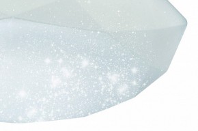 Накладной светильник Mantra Diamante 3679 в Ижевске - izhevsk.ok-mebel.com | фото 4