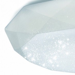 Накладной светильник Mantra Diamante 3679 в Ижевске - izhevsk.ok-mebel.com | фото 6