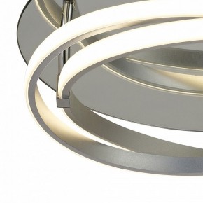 Накладной светильник Mantra Infinity 5727 в Ижевске - izhevsk.ok-mebel.com | фото 3