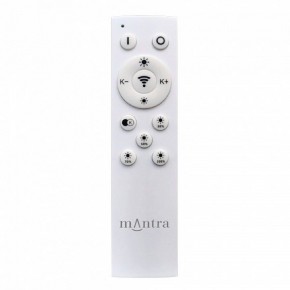Накладной светильник Mantra Verona 9026 в Ижевске - izhevsk.ok-mebel.com | фото 2