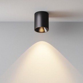 Накладной светильник Maytoni Alfa LED C064CL-12W3K-RD-B в Ижевске - izhevsk.ok-mebel.com | фото 4