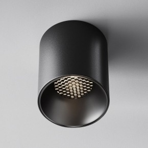 Накладной светильник Maytoni Alfa LED C064CL-12W4K-RD-B в Ижевске - izhevsk.ok-mebel.com | фото 5
