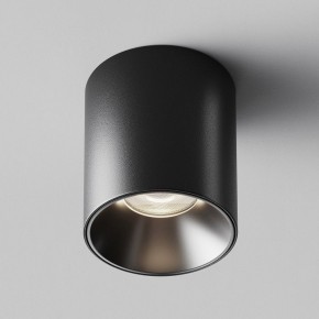 Накладной светильник Maytoni Alfa LED C064CL-12W4K-RD-B в Ижевске - izhevsk.ok-mebel.com | фото 6