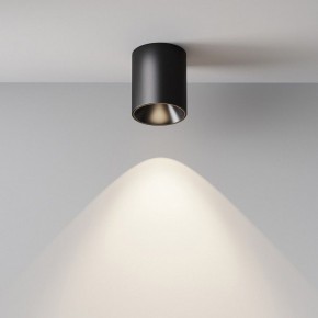 Накладной светильник Maytoni Alfa LED C064CL-12W4K-RD-B в Ижевске - izhevsk.ok-mebel.com | фото 7