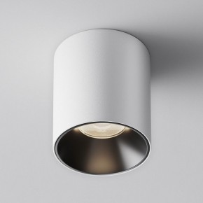 Накладной светильник Maytoni Alfa LED C064CL-12W4K-RD-WB в Ижевске - izhevsk.ok-mebel.com | фото 3