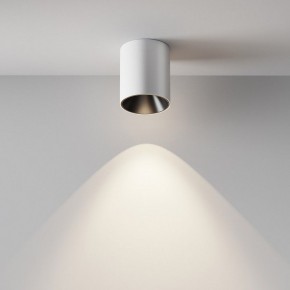Накладной светильник Maytoni Alfa LED C064CL-12W4K-RD-WB в Ижевске - izhevsk.ok-mebel.com | фото 4