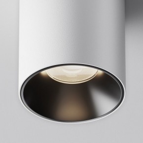 Накладной светильник Maytoni Alfa LED C064CL-12W4K-RD-WB в Ижевске - izhevsk.ok-mebel.com | фото 8