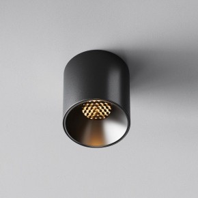 Накладной светильник Maytoni Alfa LED C064CL-5W2.7K-RD-B в Ижевске - izhevsk.ok-mebel.com | фото 4