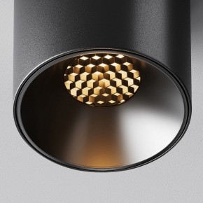Накладной светильник Maytoni Alfa LED C064CL-5W2.7K-RD-B в Ижевске - izhevsk.ok-mebel.com | фото 9