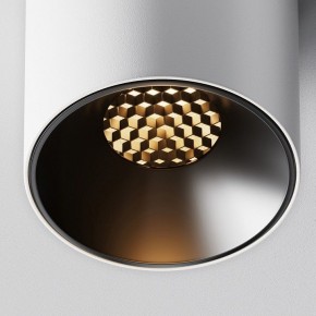 Накладной светильник Maytoni Alfa LED C064CL-5W2.7K-RD-WB в Ижевске - izhevsk.ok-mebel.com | фото 10