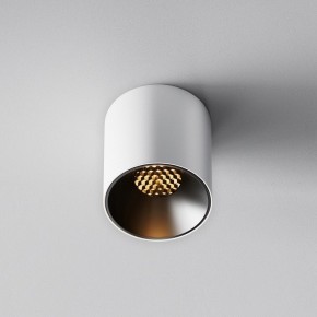 Накладной светильник Maytoni Alfa LED C064CL-5W2.7K-RD-WB в Ижевске - izhevsk.ok-mebel.com | фото 4