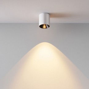 Накладной светильник Maytoni Alfa LED C064CL-5W2.7K-RD-WB в Ижевске - izhevsk.ok-mebel.com | фото 5