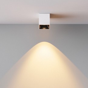 Накладной светильник Maytoni Alfa LED C064CL-5W2.7K-SQ-WB в Ижевске - izhevsk.ok-mebel.com | фото 6