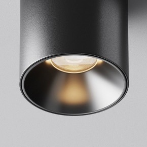 Накладной светильник Maytoni Alfa LED C064CL-5W3K-RD-B в Ижевске - izhevsk.ok-mebel.com | фото 10