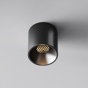 Накладной светильник Maytoni Alfa LED C064CL-5W3K-RD-B в Ижевске - izhevsk.ok-mebel.com | фото 4