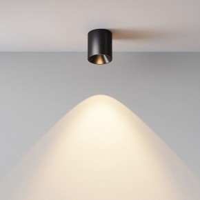 Накладной светильник Maytoni Alfa LED C064CL-5W3K-RD-B в Ижевске - izhevsk.ok-mebel.com | фото 5