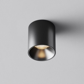 Накладной светильник Maytoni Alfa LED C064CL-5W3K-RD-B в Ижевске - izhevsk.ok-mebel.com | фото 6