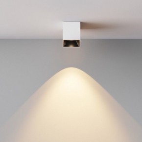 Накладной светильник Maytoni Alfa LED C064CL-5W3K-SQ-WB в Ижевске - izhevsk.ok-mebel.com | фото 5