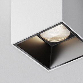 Накладной светильник Maytoni Alfa LED C064CL-5W4K-SQ-WB в Ижевске - izhevsk.ok-mebel.com | фото 10