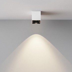 Накладной светильник Maytoni Alfa LED C064CL-5W4K-SQ-WB в Ижевске - izhevsk.ok-mebel.com | фото 5