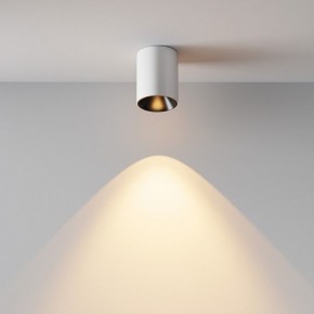 Накладной светильник Maytoni Alfa LED C064CL-8W2.7K-RD-WB в Ижевске - izhevsk.ok-mebel.com | фото 7