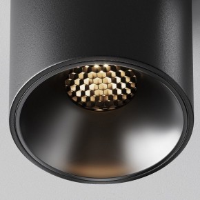 Накладной светильник Maytoni Alfa LED C064CL-8W3K-RD-B в Ижевске - izhevsk.ok-mebel.com | фото 10