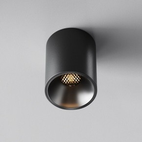 Накладной светильник Maytoni Alfa LED C064CL-8W3K-RD-B в Ижевске - izhevsk.ok-mebel.com | фото 5