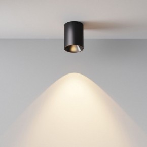 Накладной светильник Maytoni Alfa LED C064CL-8W3K-RD-B в Ижевске - izhevsk.ok-mebel.com | фото 7