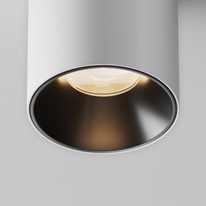 Накладной светильник Maytoni Alfa LED C064CL-8W3K-RD-WB в Ижевске - izhevsk.ok-mebel.com | фото 5