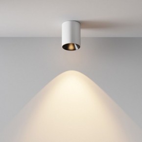 Накладной светильник Maytoni Alfa LED C064CL-8W3K-RD-WB в Ижевске - izhevsk.ok-mebel.com | фото 9