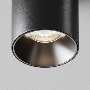Накладной светильник Maytoni Alfa LED C064CL-8W4K-RD-B в Ижевске - izhevsk.ok-mebel.com | фото 11