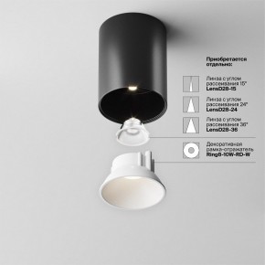 Накладной светильник Maytoni Alfa LED C064CL-8W4K-RD-B в Ижевске - izhevsk.ok-mebel.com | фото 3