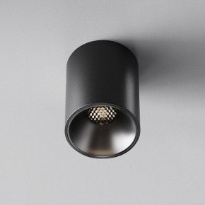Накладной светильник Maytoni Alfa LED C064CL-8W4K-RD-B в Ижевске - izhevsk.ok-mebel.com | фото 5