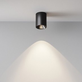 Накладной светильник Maytoni Alfa LED C064CL-8W4K-RD-B в Ижевске - izhevsk.ok-mebel.com | фото 7