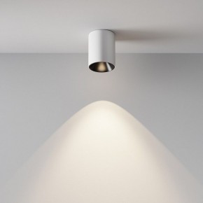 Накладной светильник Maytoni Alfa LED C064CL-8W4K-RD-WB в Ижевске - izhevsk.ok-mebel.com | фото 4