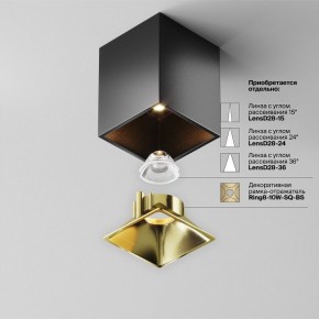 Накладной светильник Maytoni Alfa LED C065CL-8W3K-SQ-B в Ижевске - izhevsk.ok-mebel.com | фото 6