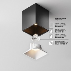 Накладной светильник Maytoni Alfa LED C065CL-8W3K-SQ-B в Ижевске - izhevsk.ok-mebel.com | фото 7